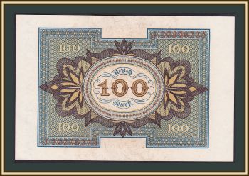  100  1920 P-69 (69b) UNC