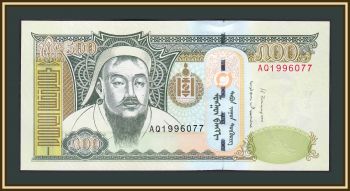  500  2013 P-66 (66d) UNC