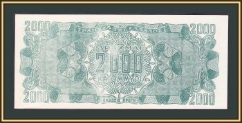  2000000000 (2000 )  1944 P-133 (133a) UNC