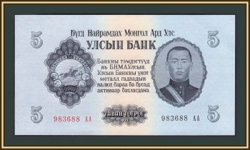  5  1955 P-30 UNC