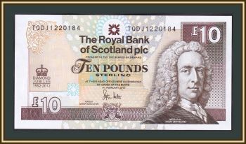 Шотландия 10 фунтов 2012 P-368 UNC