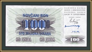    100000000  (100 ) 1992 (1993) P-37 (37b.1) UNC