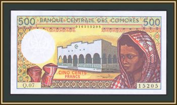 Коморские о-ва (Коморы) 500 франков 1994 P-10 (10b.3) UNC