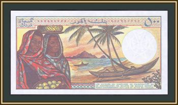 Коморские о-ва (Коморы) 500 франков 1994 P-10 (10b.3) UNC