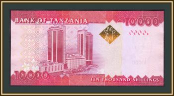 Танзания 10000 шиллингов 2015 P-44 (44b) UNC