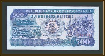 Мозамбик 500 метикалов 1983 P-131 (131b) UNC