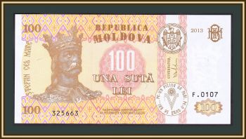  100  2013 P-15 (15c) UNC