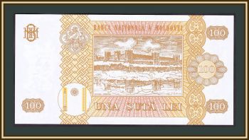  100  2013 P-15 (15c) UNC