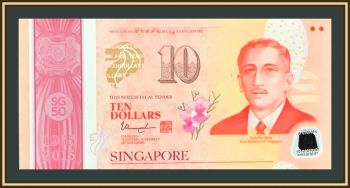 Сингапур 10 долларов 2015 P-56 (56a) UNC
