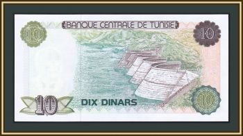 Тунис 10 динаров 1980 P-76 UNC