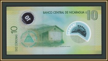 Никарагуа 10 кордоб 2007 (2012) P-201 (201b) UNC