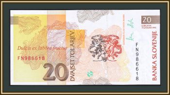 Словения 20 толаров 1992 P-12 (12a) UNC