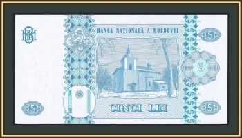  () 5  2009 P-9 (9f) UNC