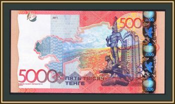  5000  2011 P-38 (38c) UNC