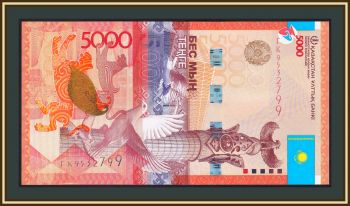  5000  2011 P-38 (38c) UNC