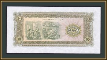  10  1979 P-27 (27b) UNC