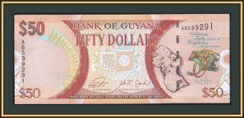 Гайана 50 долларов 2016 P-41 UNC