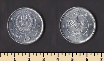 ���������� 5 ������ 1958