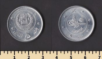 ���������� 5 ������ 1958