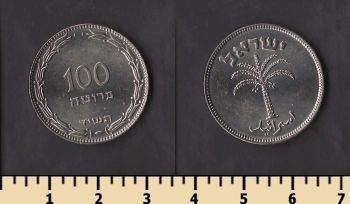 ������� 100 ���� 1954