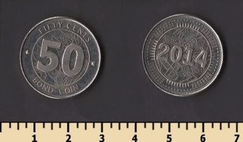 �������� 50 ������ 2014