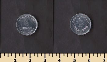 ��������� 5 ������� 1987