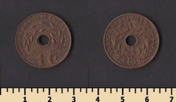 ������������� ����� 1 ���� 1945