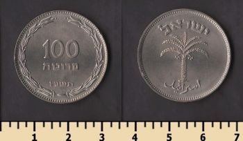 ������� 100 ���� 1955