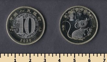  10  2020