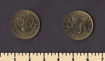 �������� 50 �������� 1992