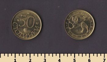 �������� 50 �������� 1992