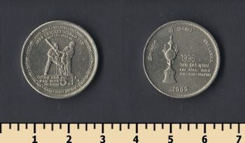 - 5  1999