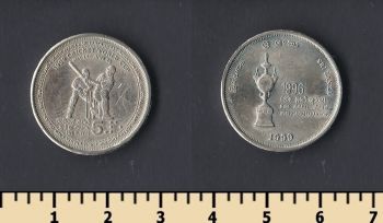 - 5  1999