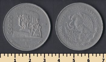  5000  1988