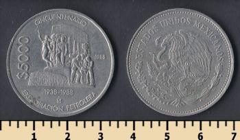  5000  1988