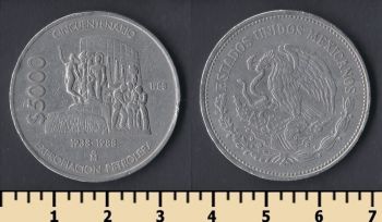  5000  1988