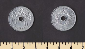 ������ 10 ����� 1964