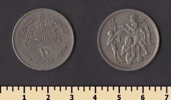 ������ 10 �������� 1975