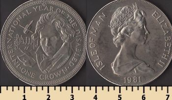 ��� ������ 1 ����� 1981