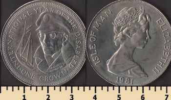 ��� ������ 1 ����� 1981