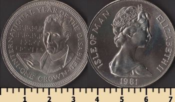 ��� ������ 1 ����� 1981
