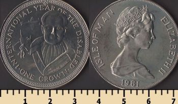 ��� ������ 1 ����� 1981