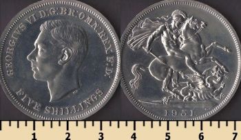 �������������� 5 ��������� 1951