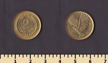 ���� 2 ��������� 1970