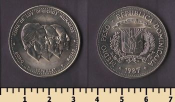 ������������� ���������� 1/2 ���� 1987