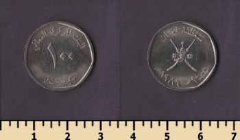 ���� 100 ����� 1984