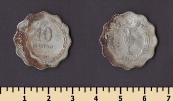 ������� 10 ���� 1952