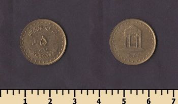 ���� 5 ������ 1993