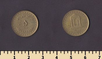 ���� 5 ������ 1993