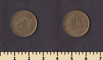 ���� 5 ������ 1992